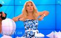 Έπεφτε το φόρεμα της Ελένης Μενεγάκη on air και... [video]