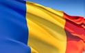 ΔΝΤ: Η οικονομία της Ρουμανίας συνέχισε να ανακάμπτει