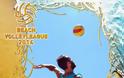 Η Αλεξανδρούπολη στους ρυθμούς του Beach Volley League 2014