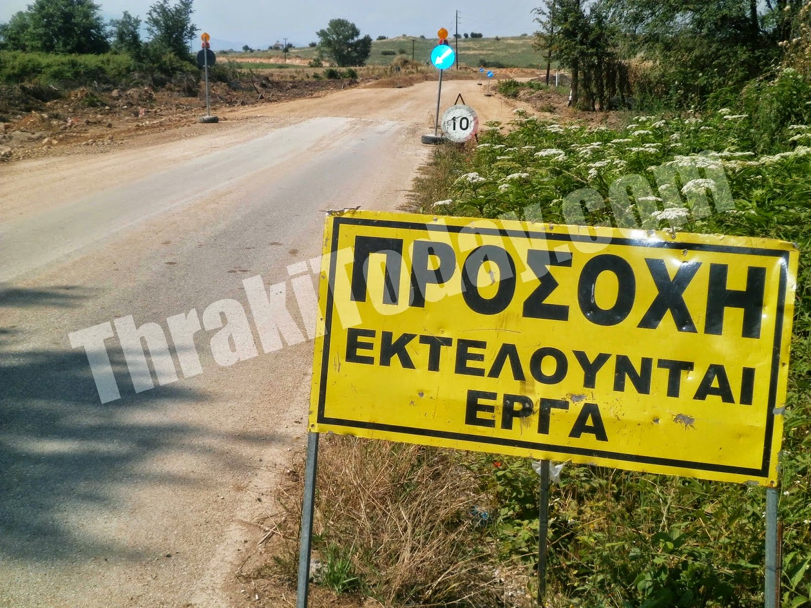 Απίστευτη ταλαιπωρία στο Μυρωδάτο Ξάνθης για τον δρόμο που οδηγεί στη θάλασσα! [video] - Φωτογραφία 4