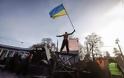 Κίεβο: Προετοιμάζεται για διακοπή παροχής φυσικού αερίου