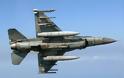 Τα ελληνικά F-16 έχει «λοκάρει» για τα καλά η BAE Systems - Φωτογραφία 2