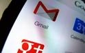 Κατεγράφη κενό ασφαλείας του Gmail – Συναγερμός στη Google