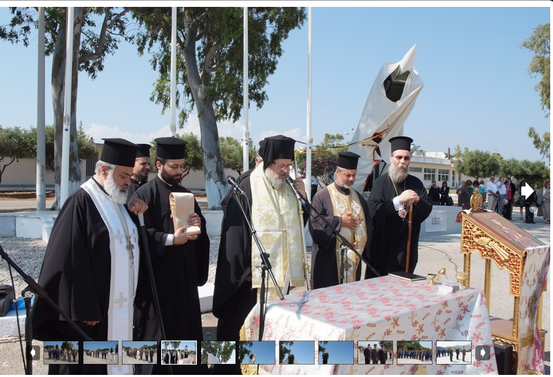 Το ΠΒΚ γιόρτασε τα 50 χρόνια συνεχούς λειτουργίας ( video & φώτο) - Φωτογραφία 2