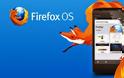 Εφαρμογές του Firefox OS σε κάθε Android smartphone