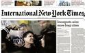 Τη θέση τους στην πρώτη σελίδα των New York Times κέρδισαν οι καθαρίστριες του υπουργείου Οικονομικών [photo] - Φωτογραφία 2
