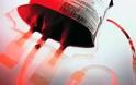 Στο 127% η επάρκεια αίματος στην Πάφο - μειώνεται η προσφορά