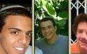Ισραήλ: Παρακλάδι της ISIL λέει ότι απήγαγε τους τρεις εφήβους!