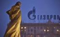 Νέες συνομιλίες Ουκρανίας - Gazprom για το φυσικό αέριο