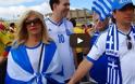Οι Έλληνες και στο Μπέλο Οριζόντε! [video]
