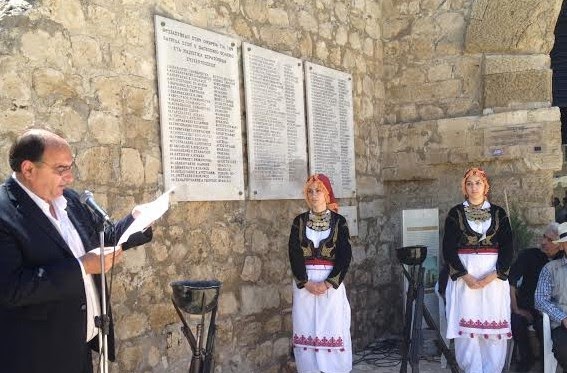 Τελετή-εκδήλωση μνήμης στη «Στοά Μακάσι» από την Περιφέρεια Κρήτης - Φωτογραφία 1