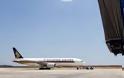 Αεροδρόμιο Ελ.Βενιζέλος: Επέστρεψε και πάλι η Singapore Airlines