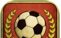 Flick Kick Football: AppStore free...δωρεάν για σήμερα για ένα ποδοσφαιρικό καλοκαίρι