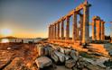 The Guardian: Διακοπές στην «Αθηναϊκή Ριβιέρα» - Φωτογραφία 5