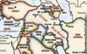 Αλλάζει ο χάρτης στη Μεσοποταμία - Τι σημαίνει αυτό για Κύπρο και Ελλάδα;