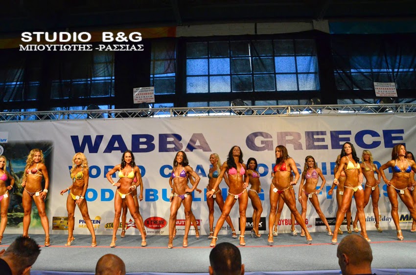 Ξεκίνησε το παγκόσμιο πρωτάθλημα της WABBA στο Ναύπλιο [photos] - Φωτογραφία 3