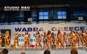 Ξεκίνησε το παγκόσμιο πρωτάθλημα της WABBA στο Ναύπλιο [photos] - Φωτογραφία 3