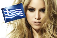 Η Shakira «μίλησε» για την Ελλάδα! Δείτε τη μοναδική φωτογραφία που ανήρτησε στο διαδίκτυο [photos]