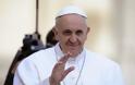 Επίσκεψη στην Αλβανία θα πραγματοποιήσει ο Πάπας