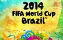 Παγκόσμιο Κύπελλο Ποδοσφαίρου 2014: Πρόγραμμα, Δευτέρα 16 Ιουνίου