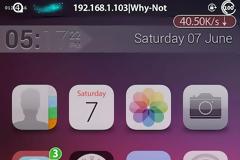 yBox: Cydia tweak new v1.0.5-1 ($2.99)