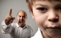 Το να είσαι αυστηρός στα παιδιά σου μπορεί να έχει αρνητικές συνέπειες