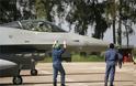 Δυτική Ελλάδα: Καλούνται να καταταγούν στην Πολεμική Αεροπορία οι στρατεύσιμοι της 2014 Δ' ΕΣΣΟ