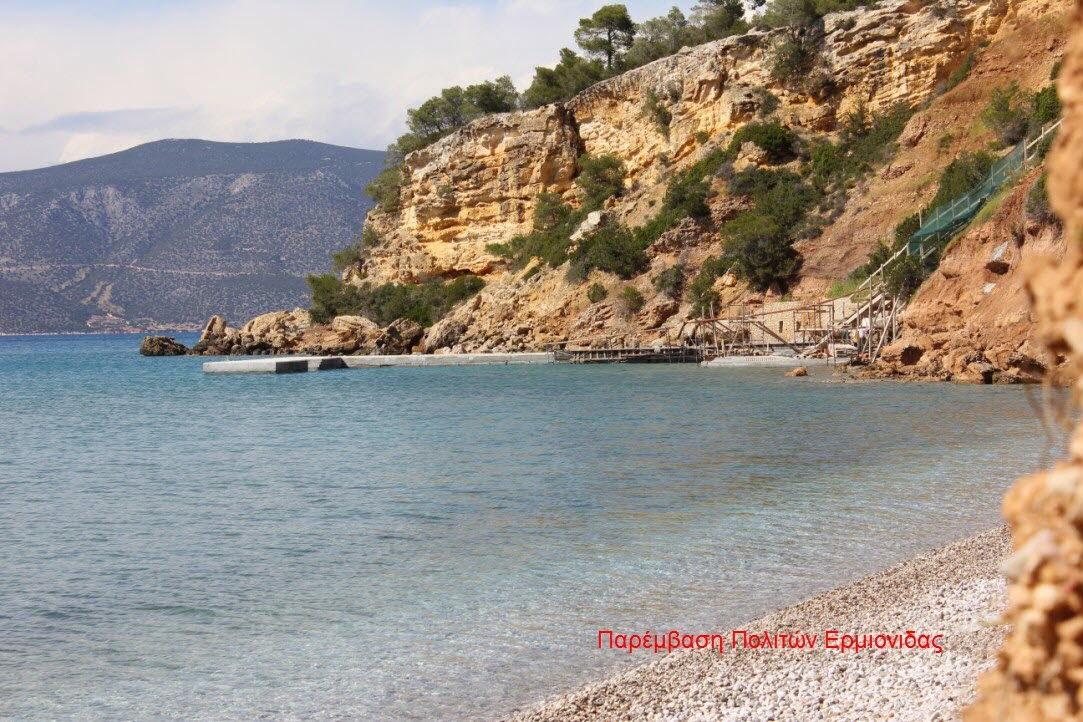 Η κυβέρνηση στα πόδια της βασίλισσας της Ολλανδίας - Της παραχωρεί παράνομη προβλήτα και ιδιωτική παραλία - Φωτογραφία 7