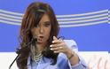 Κριστίνα Κίρχνερ: Η Αργεντινή δεν θα κηρύξει στάση πληρωμών