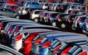 Αυξήθηκαν οι πωλήσεις αυτοκινήτων στην Ε.Ε.