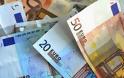 Ενίσχυση 500 εκατ. ευρώ στο Κίεβο από την Ευρωπαϊκή Επιτροπή