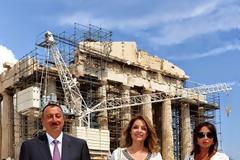 Το μίνι της γυναίκας του Προέδρου!