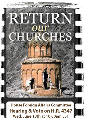 ΗΠΑ προς Τουρκία: «Επιστρέψτε τις εκκλησίες και τα κλεμμένα κειμήλια». Νομοσχέδιο - κόλαφος για την Τουρκία - Φωτογραφία 2