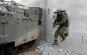 Γάζα 2008: Η ολική επαναφορά του Ισραηλινού Στρατού - Φωτογραφία 5