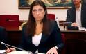 Συγκρούσεις στη Βουλή μεταξύ της Κωσταντοπούλου-Τριαντάφυλλου και Υψηλάντη για το Σάββα Ξηρό