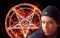 Στο Άγιο Όρος πήγε ο 22χρονος σατανιστής για να γίνει καλά...