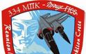 ΠΡΟΣΚΛΗΣΗ ΣΤΟ 1ο 334 ΜΠΚ REUNION - Φωτογραφία 2