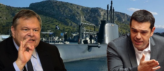 ΣΤΗ ΒΟΥΛΗ Η ΔΙΚΟΓΡΑΦΙΑ ΓΙΑ ΒΕΝΙΖΕΛΟ-ΠΑΠΑΝΣΤΑΝΤΙΝΟΥ ΠΟΥ ΑΦΟΡΑ ΤΑ ΥΠΟΒΡΥΧΙΑ - Φωτογραφία 2