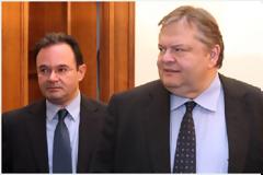 ΣΤΗ ΒΟΥΛΗ Η ΔΙΚΟΓΡΑΦΙΑ ΓΙΑ ΒΕΝΙΖΕΛΟ-ΠΑΠΑΝΣΤΑΝΤΙΝΟΥ ΠΟΥ ΑΦΟΡΑ ΤΑ ΥΠΟΒΡΥΧΙΑ