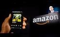 Η Amazon παρουσίασε το Fire Phone