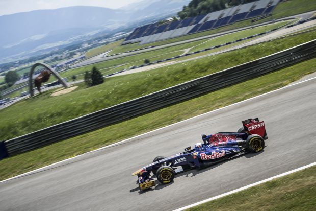 Red Bull ο επόμενος αγώνας της Formula 1 - Φωτογραφία 1