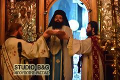 Τίμησαν τον Άγιο Απόστολο Ιούδα τον Θαδδαίο στον Ιερό Ναό Αγίας Τριάδος στην Πρόνοια Ναυπλίου