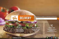 Delivery.gr: Η νοστιμότερη μηχανή εύρεσης delivery εστιατορίων