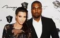 Kim Kardashian: Τι δώρο πήρε στον Kanye για τα γενέθλιά του! [photo]