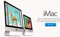 Η Apple κυκλοφόρησε τα οικονομικά iMac!