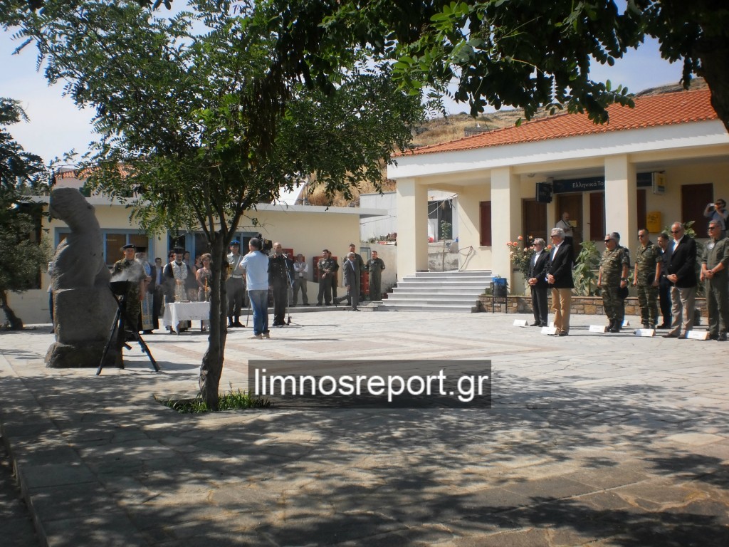 Ολοκληρώθηκε η επίσκεψη του Υπουργού Αμύνης Δημήτρη Αβραμόπουλου στον Άγιο Ευστράτιο. - Φωτογραφία 6