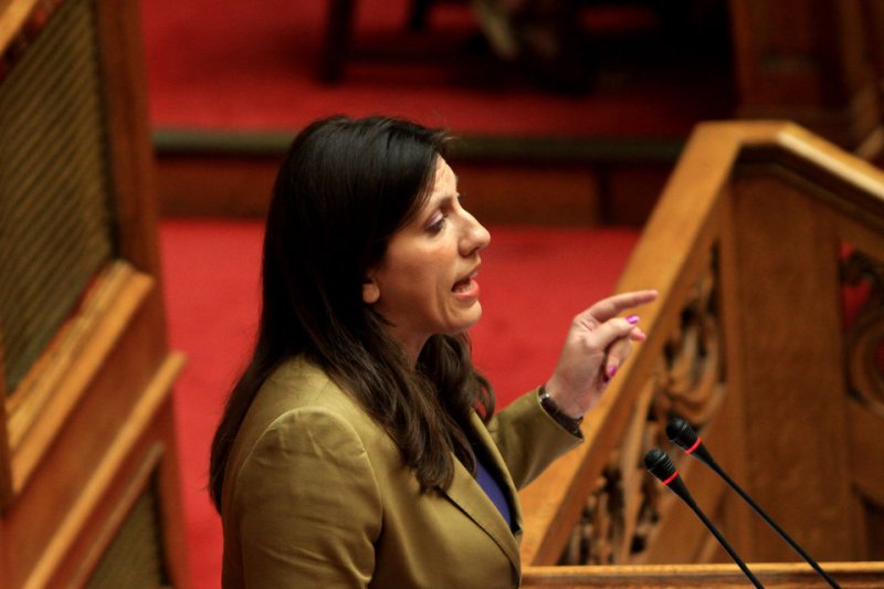 ΕΞΗΓΗΣΕΙΣ ΑΘΑΝΑΣΙΟΥ ΓΙΑ ΤΗ ΔΙΚΟΓΡΑΦΙΑ ΤΩΝ ΥΠΟΒΡΥΧΙΩΝ - Φωτογραφία 2