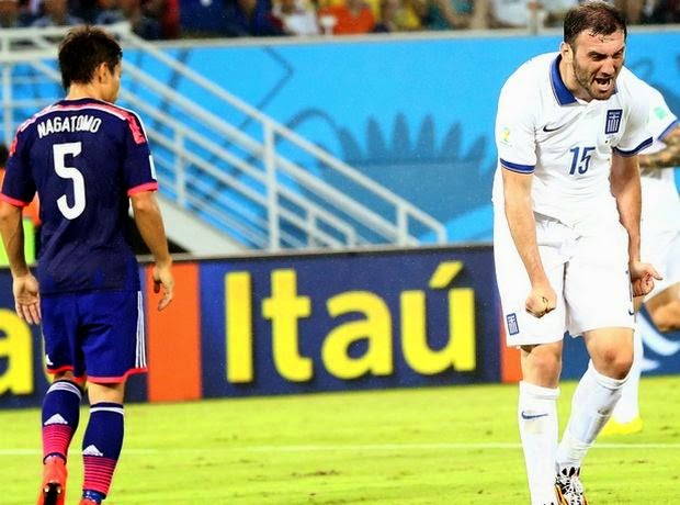 Παρακολουθήστε τις καλύτερες φάσεις του ηρωικού αγώνα της Εθνικής κόντρα στην Ιαπωνία [video - photos] - Φωτογραφία 12