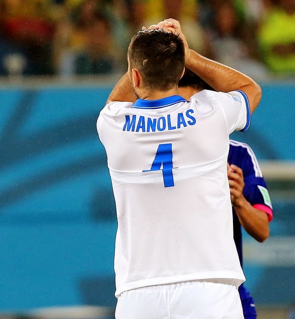 Παρακολουθήστε τις καλύτερες φάσεις του ηρωικού αγώνα της Εθνικής κόντρα στην Ιαπωνία [video - photos] - Φωτογραφία 18