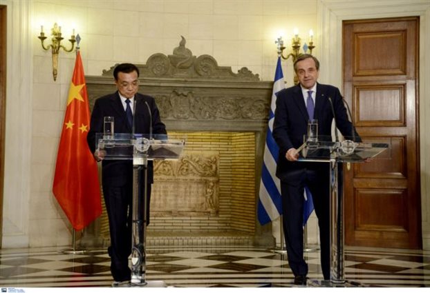 Η Κίνα «θα παραμείνει μακροπρόθεσμος επενδυτής» για τα ελληνικά ομόλογα - Φωτογραφία 1
